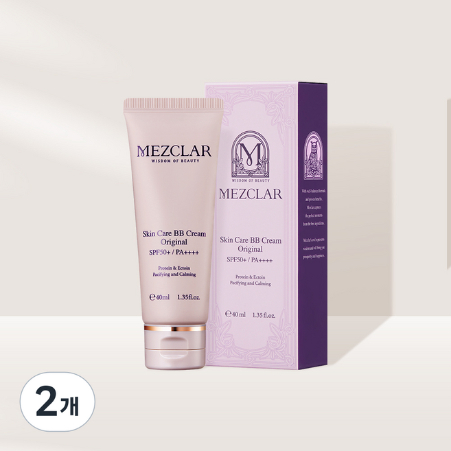[홈쇼핑 동일] 메즈클라 비비크림 김호영 오리지널 매즈클라 40ml 1개, 2개
