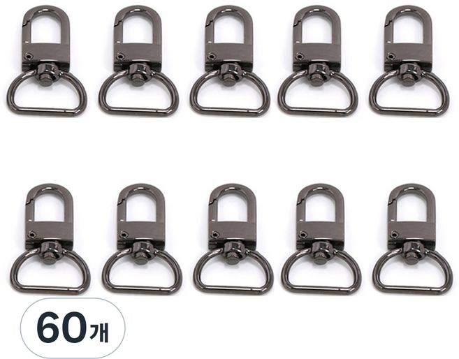 디고리링 개고리 키링, 60개, 건블랙