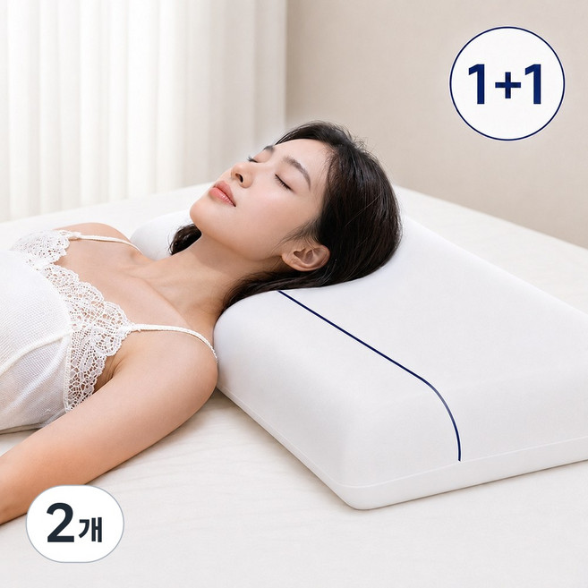 Lunoire 메모리폼 경추베개 목편한 와이드 옆잠 숙면 수면베개, 2개, 화이트