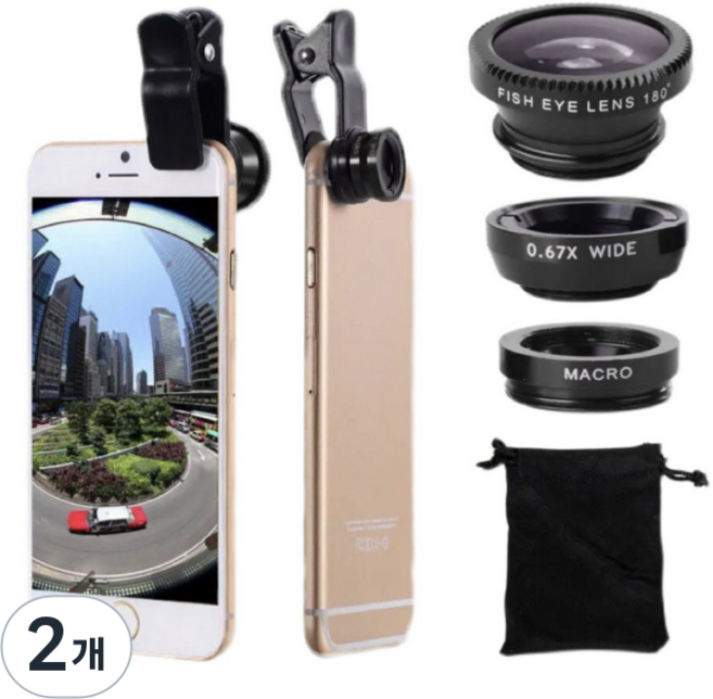 인사이드 어안렌즈 스마트폰 아이폰 갤러시 광각 렌즈, 블랙, 2개