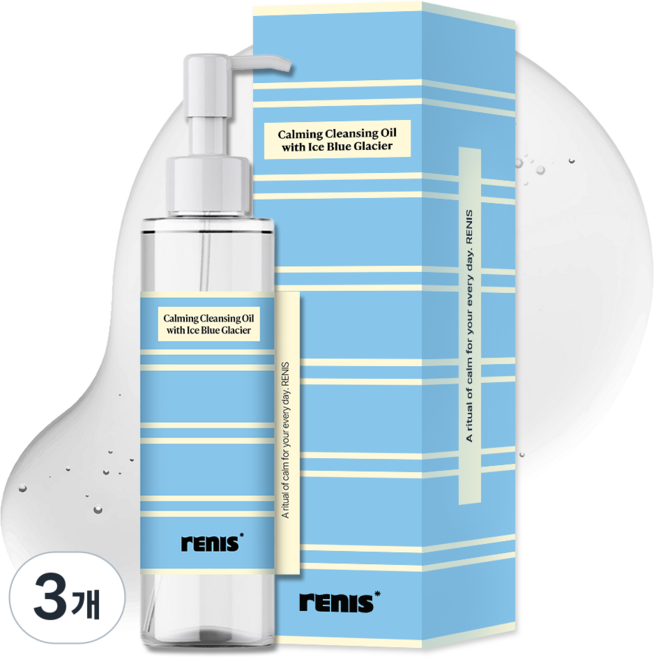 래니스 아이스 블루 스쿠알란 블랙헤드 클렌징 오일, 3개, 200ml