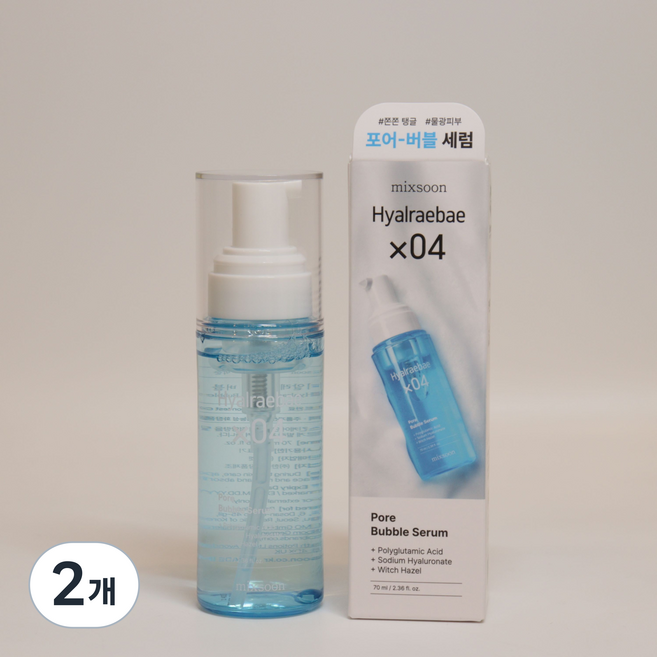 [정품몰] 믹순 히알레배 포어 버블 세럼 수분세럼 보습세럼 수분 보습 윤광 피부진정 속보습 피부결개선 밀착력 화잘먹, 2개, 70ml