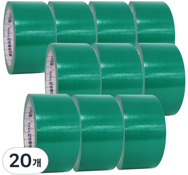 HSPW 청테이프 45mm, 20개, 녹색