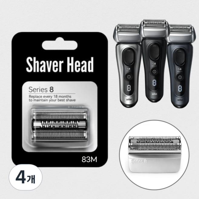 어썸케이 브라운 시리즈 8 면도날 호환용 83M 5795 8450 8560cc 8567cc, 4개