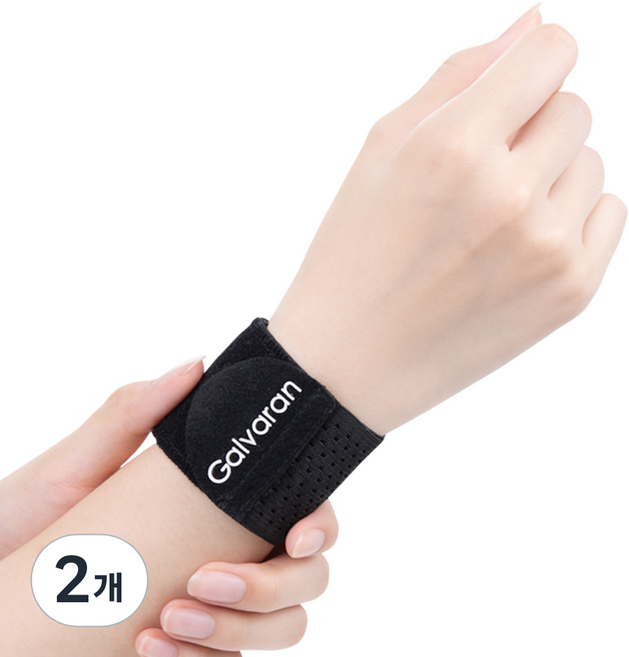 Galvaran 초경량 슬림 손목보호대, black, 2개
