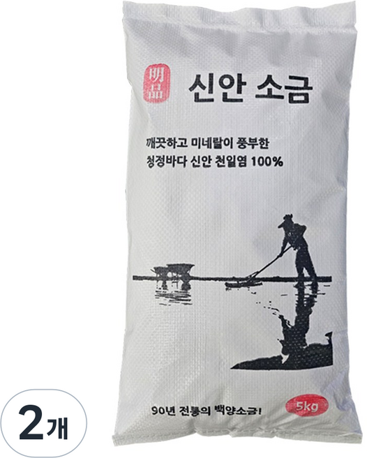 간수 빠진 국내산 신안 명품 포대 천일염 굵은 소금, 20kg, 2개