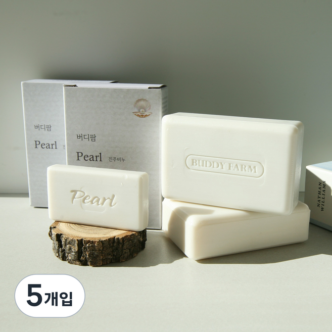 버디팜 진주비누 미니비누 세수 세안 천연 비누 비건비누 바디스크럽 바디워시, 125g