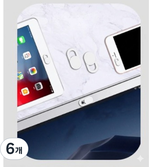 웹캠커버 아이폰 휴대폰 전면카메라 보안 메탈 커버, 6개, WCAM, 색상, 화이트