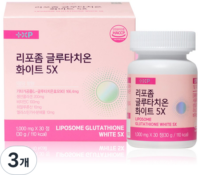플러스엑스팜 리포좀 글루타치온 화이트 5X, 3개, 30정