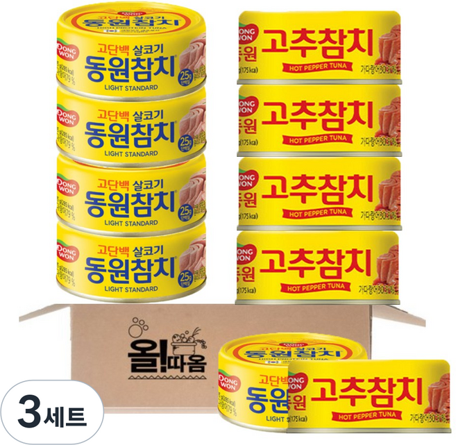 동원 라이트스탠다드 참치 135g 5입+고추참치 135g 5입, 3세트