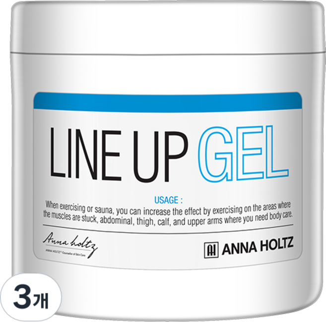 안나홀츠 라인 업 젤 발열젤 바디 슬리밍 마사지젤 몸매관리 복부관리 허벅지관리, 3개, 500ml