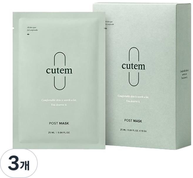 큐템 포스트 마스크 세트 25ml, 3개