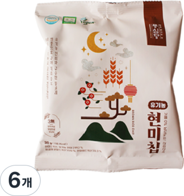 풍심당 열풍칩 유기농 현미칩 쌀과자 저당 과자 건강간식 회사 간식, 30g, 6개