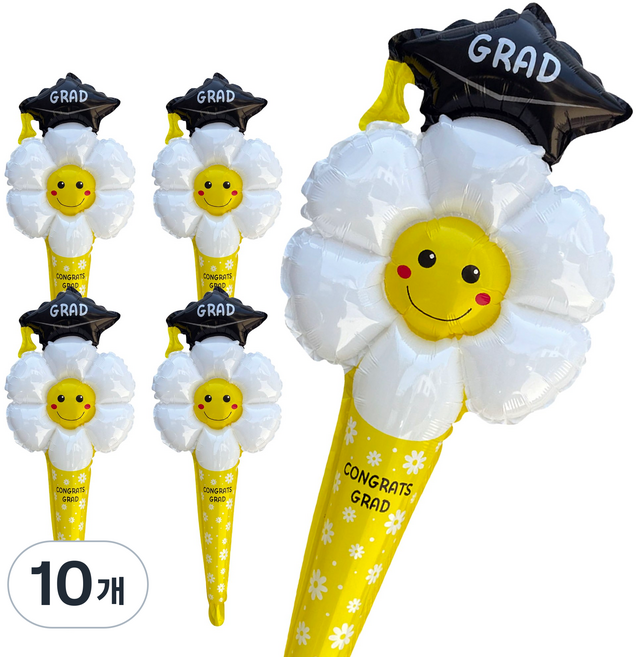 [메무모] 졸업 학사모 데이지 막대풍선 세트, 10개, 학사화이트데이지