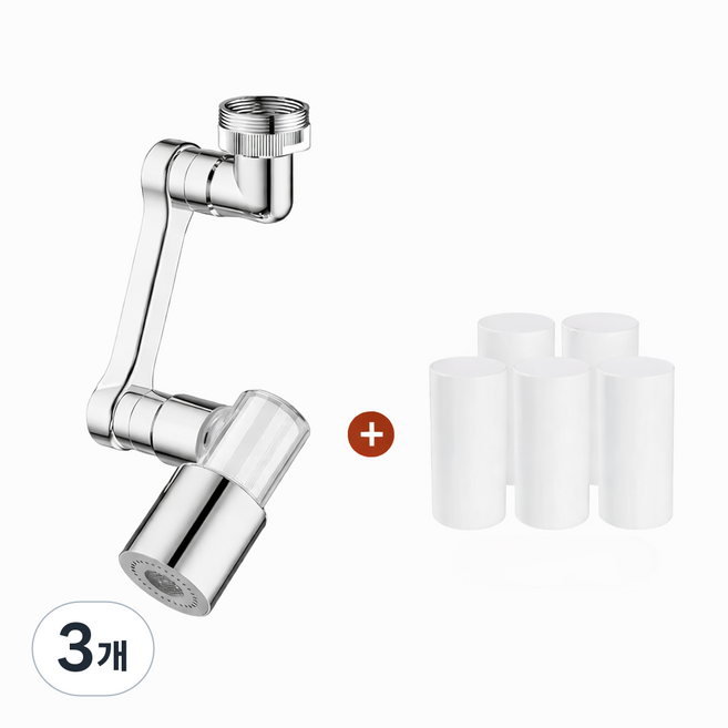 니즈몬 회전 연장탭 1080도 워터탭 필터 포함, 3개, 수도꼭지