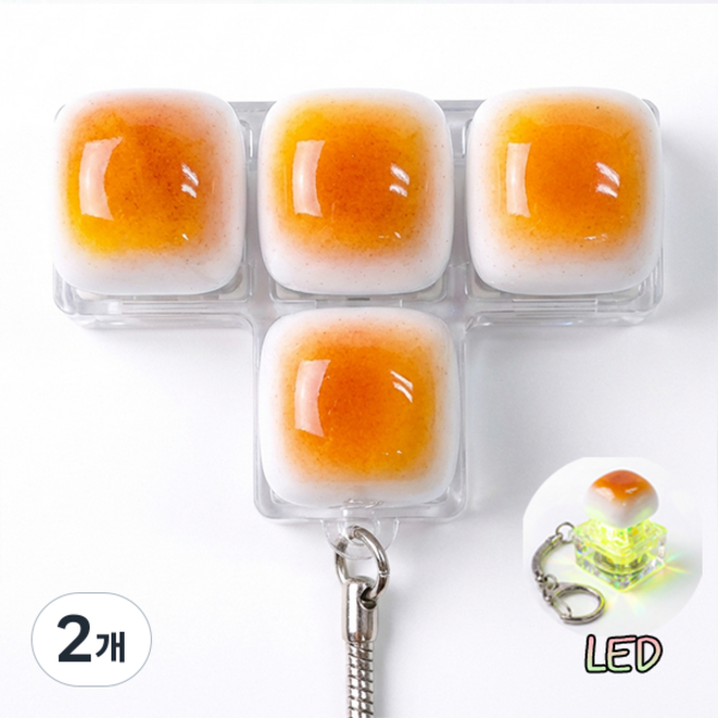 치프몰 키보드 키캡 빵 LED 열쇠고리, 2개, T자 4캡