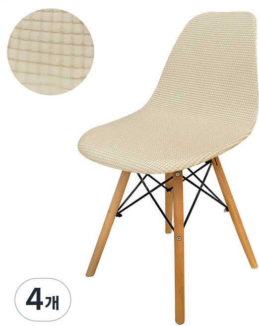 조이누리 스판 고탄력 의자커버 2p 4p, 4개, 베이지