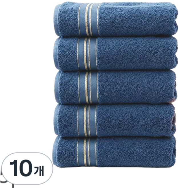호텔수건 무형광 프리미엄 데일리 순면 32수, 10개, 다크네이비