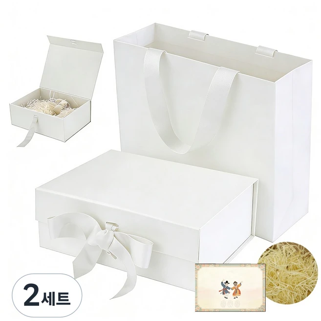 SC FMCG 선물상자 세트 ( 선물 포장 박스 + 쇼핑백+ 선물포장 완충재+축하카드 포함), 2세트, 흰색 - 쿠팡