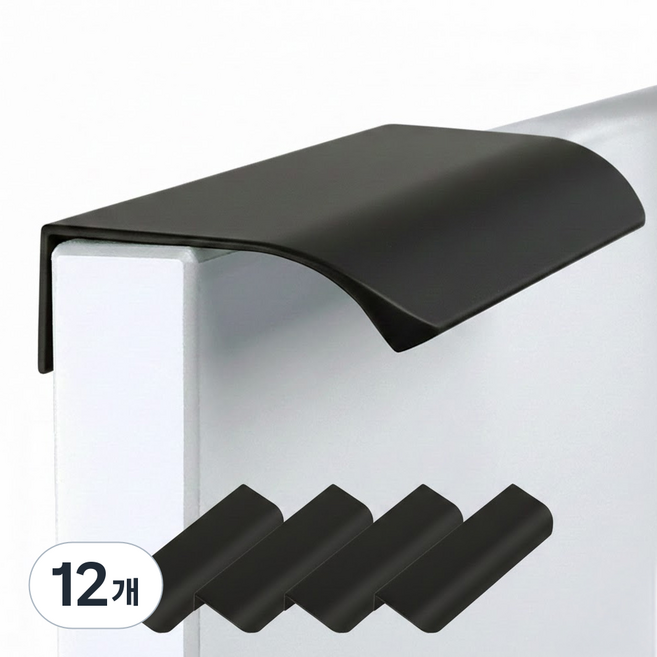 못이 필요 없는 부착식 손잡이 싱크대 서랍 가구 무타공 손잡이, 12개, 블랙