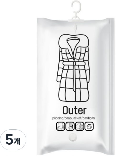 옷걸이 압축팩 고급형 의류용 여행용, 5개, 1개입