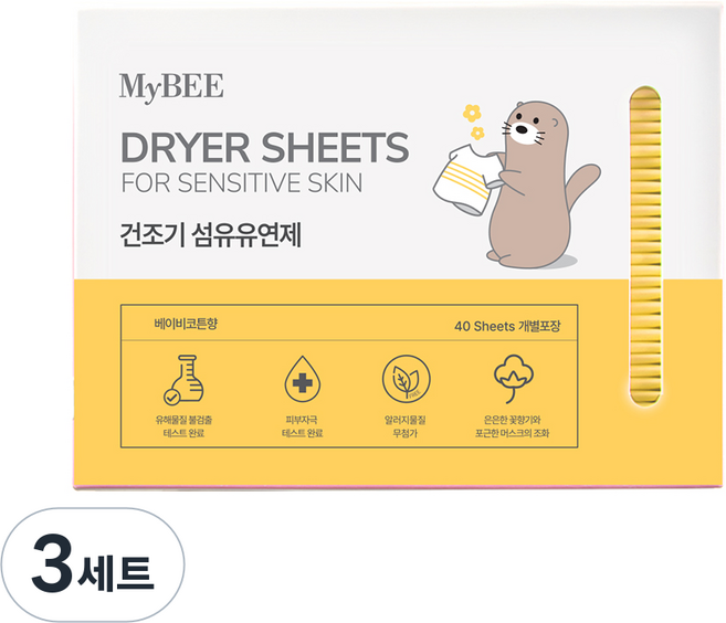 마이비 피부에순한 건조기시트 섬유유연제 베이비코튼향, 40개입, 3세트