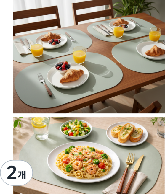 PU 식탁 테이블 매트 방수 재질 식탁 매트, 2개, 42*27, 그린