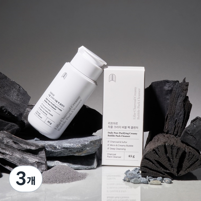 리프아르 차콜 크리미 버블 팩클렌저 파우더 워시 유황 클렌징 가루 세안제, 3개, 45g