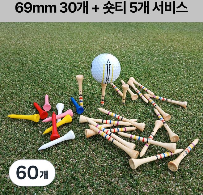 색으로 구분하는 가장쉬운 눈금 무지개 나무티 +숏티 서비스, 60개, 69mm