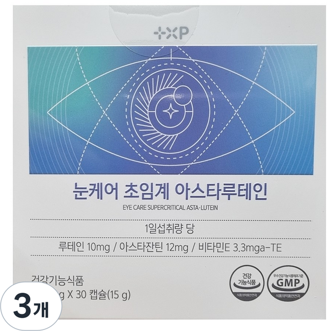 [본건강몰] 눈케어 초임계 아스타잔틴 12mg 루테인 astaxanthin lutein, 3개, 30정