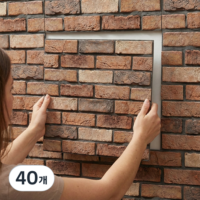 서플라이랩 벽돌 입체 폼블럭 30*30cm 시트지, 40개, 파벽돌