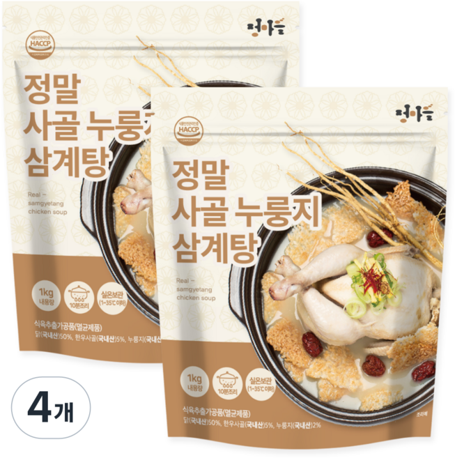 정마을 100% 국내산 한우사골 누룽지 삼계탕 (실온), 4개, 1kg