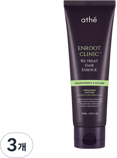 아떼 앤루트 클리닉 리 트리트 헤어 에센스, 3개, 100ml