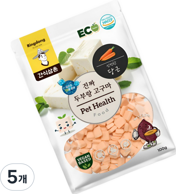 간식삼촌 천연두부 고구마 당근 비건 저알러지 강아지간식 HACCP인증 국내생산 유산균 함유, 100g, 5개