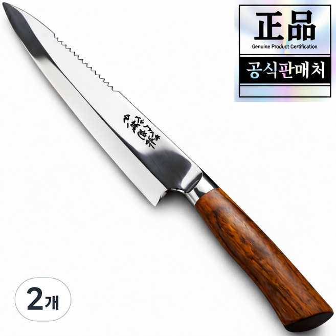[명인] 1평주방 고탄소강 사시미칼 전문가용 고급 일식 회칼 비늘제거 녹슬지않는 야나기바, 2개, 고급나무
