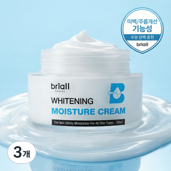 브리올옴므 화이트닝 수분크림, 50ml, 3개