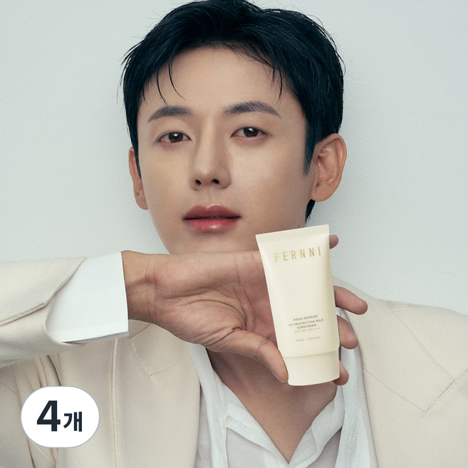 자외선 차단 99% SPF50++++ 여성 남성 어린이 순한 끈적임없는 눈시림 백탁없는 수분 기미 여드름 데일리 마일드 톤업선크림1위 아쿠아 베리어 선스크린 선세럼, 4개, 40ml