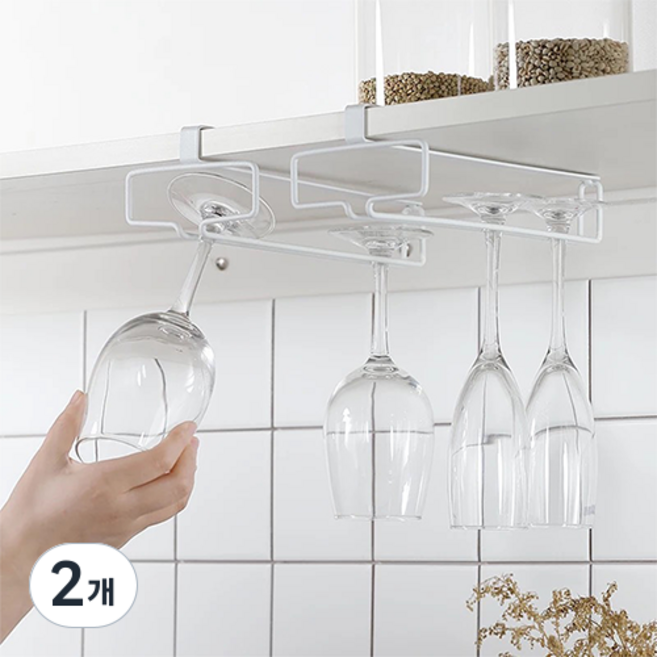 스틸 와인잔 걸이 2단 거치대 4가지 색상, 2개, 2단 화이트