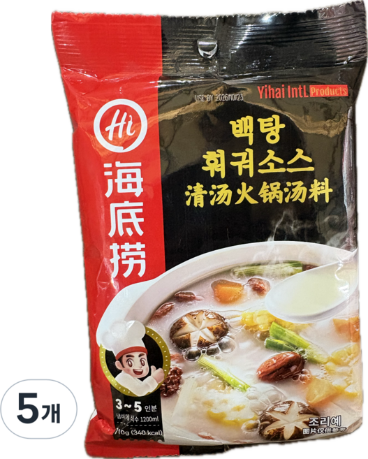 하이디라오 백탕 훠궈소스, 5개, 110g