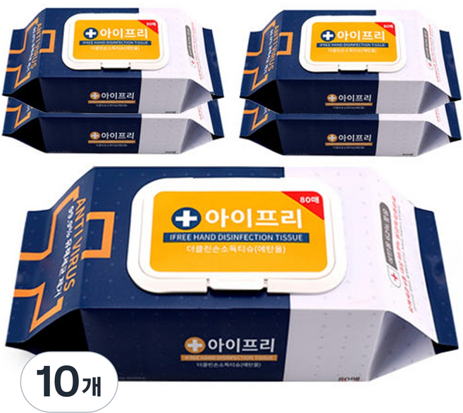 아이프리 더클린손소독티슈(에탄올), 80매, 10개