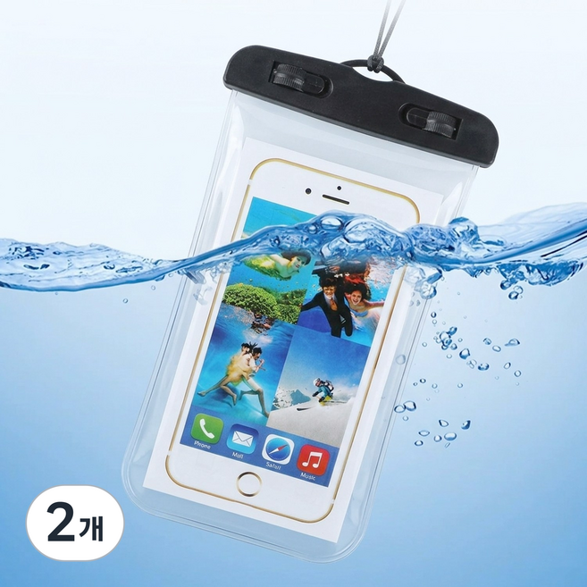 핸드폰 방수팩 가방 핸드폰 방수 커버 아이폰 갤럭시 물놀이 휴대폰케이스, 2개, 블랙