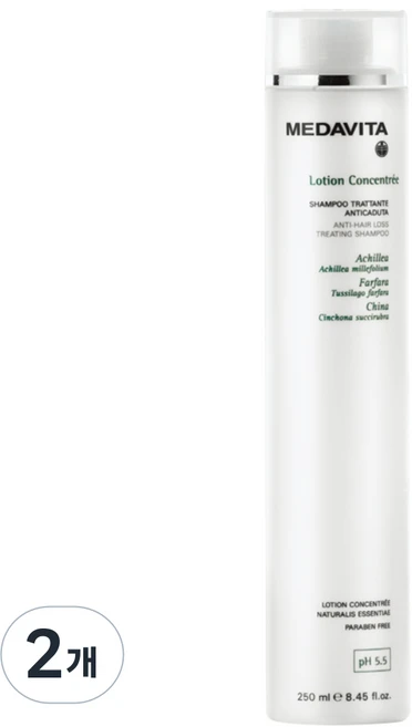 [공식 인증] 메다비타 리바이탈10+ 샴푸 (두피강화) 약산성 천연 비건 샴푸, 250ml, 2개 - 쿠팡