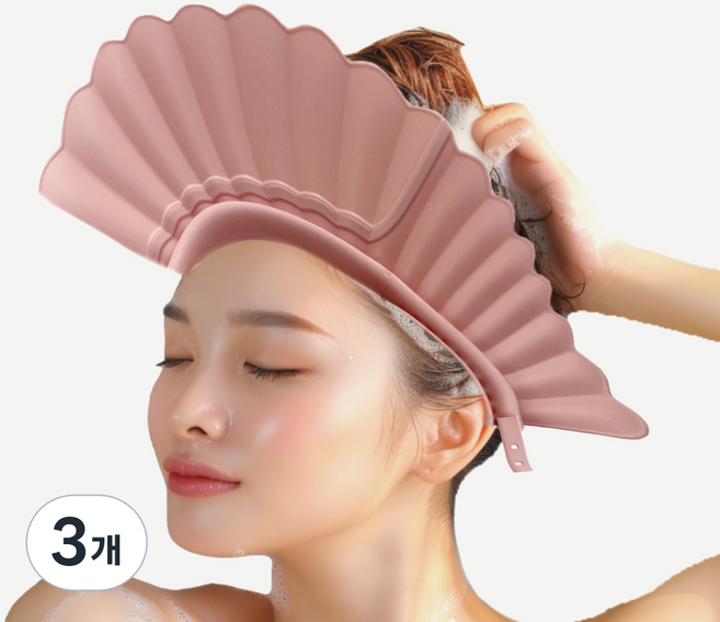 성인 샴푸캡 성인용 샴푸캡 환자 머리 감기기 도구 어른 샤워캡 머리감기 캡 샴푸모자 헤어캡 머리감기캡 쌍수 머리캡 목욕 헤드캡 임산부, 진한분홍, 3개