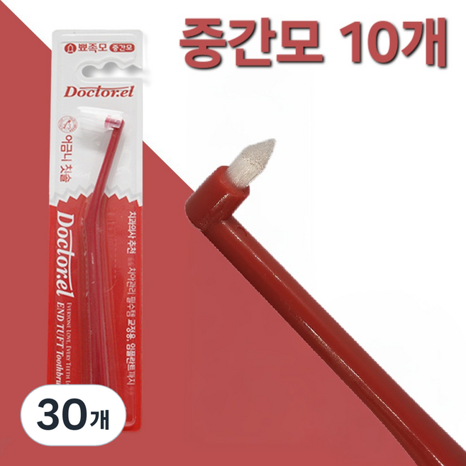 닥터이엘 강도별 칼라 어금니 칫솔 중간모 10개, 30개, 1개입