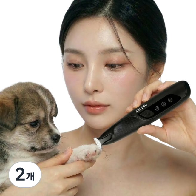 에이블미 저소음 반려동물 미니 클리퍼 발바닥 이발기, 2개, 블랙