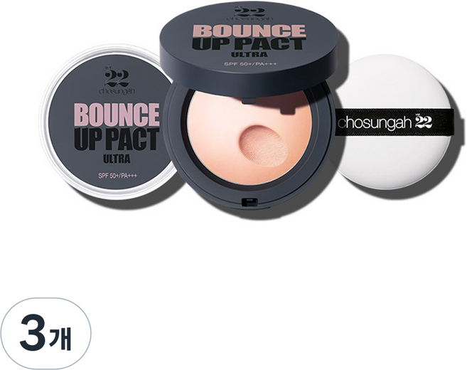 조성아 투웬티투 바운스 업 팩트 울트라 세트 (본품+리필) SPF50+ pa+++, 2호(23호) 샌드베이지, 3개
