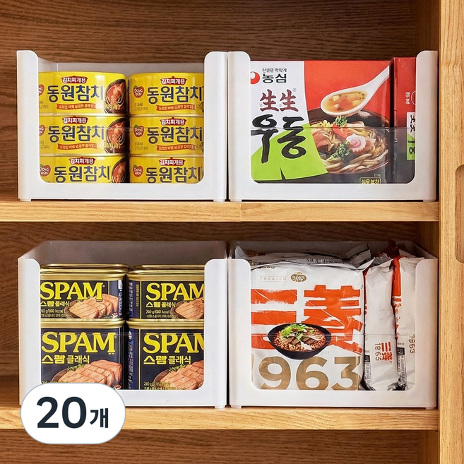 한누네 투명창 국내생산 팬트리 정리함, 20개, 화이트