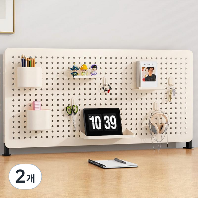 SPEEDBOX 책상 정리 타공판 선반 철제 수납 공간활용 홈오피스 80*40cm, 크림 클립형-80*40cm, 2개