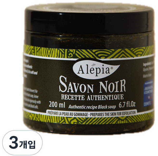 알레피아 블랙 솝, 3개입, 200ml