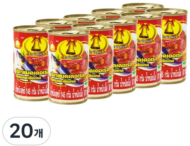 태국식품 골든벨 정어리 토마토소스 통조림 145g Golden Bell Sardines in tomato sauce, 20개